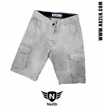 شورت جبردين بجيوب جانبية